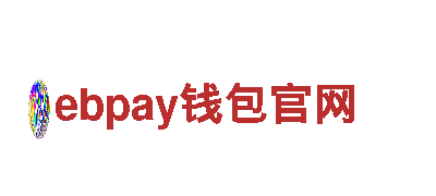 专业机械企业公司-ebpay钱包官网-高质量机械产品供应商